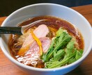 5000杯食べたマニアが激ウマラーメン教えます 本当に美味しいラーメンを食べたいあなたにオススメ イメージ9