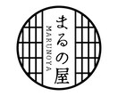 なぜか目を引くロゴをお作りします シンプルなのに目を引く信頼を与える大切なロゴをお作りします。 イメージ4