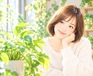 本当は自分を好きになりたいその気持ちを聞きます 自分が嫌い/自信がもてない/否定されるのが怖い/聞きます イメージ8