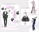 1番オシャレな瞬間をイラスト化します ほんのり血色感が艶っぽい♡女子力高めアート手に入れませんか♡ イメージ5