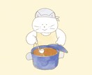 フードイラスト。主に食べ物のイラストを描いています 暖かいイメージの食品やおやつのイラスト。 イメージ6