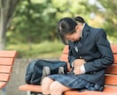 現在の生きづらさのお悩みをお聞きします 今あなたが苦しいのは、 あなたが弱いからではありません。 イメージ4