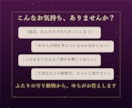ふたりの守り動物で相性とすれちがいを読み解きます ミャンマー曜日占い｜夫婦・親子・恋人の相性とこれから イメージ3