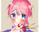 リクエスト依頼ます リクエスト依頼 専用ページ  よろしくお願いします イメージ1