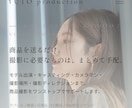 モデル歴18年｜EC・SNS用の商品写真撮影します プロモデルが自撮り撮影します。キッズもOK！ イメージ10