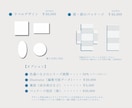 プロのディレクションで目を惹くパッケージ作ります ラベル・スタンド袋・平袋・紙箱・スリーブ箱・台紙・帯デザイン イメージ10