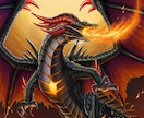 商用可！かっこいいドラゴンやモンスターを描きます TCG、ゲーム、挿絵などの一枚絵を承ります(A4印刷サイズ) イメージ2