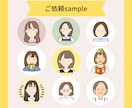 即日納品可！シンプルな似顔絵アイコン作成します 低コストだけど、可愛いイラスト描きます♪ イメージ5