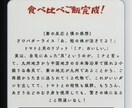 節約志向の方へ！余り物で魅せる六皿洋風料理教えます 絶品食べ比べご飯付き！夫婦水入らずで味わう極上ビストロ！！ イメージ6