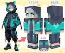 キャラの魅力を引き出すマイクラスキン制作します 資料なし・イメージのみOK！絵を描くような色彩で丁寧に再現 イメージ4