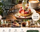 目を惹く高品質なバナー・ヘッダーを制作しますます AI×Canvaで伝わるデザインを丁寧に制作 イメージ4