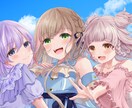 権利込商用利用OK！グッズ販売用立ち絵お描きします アクリルスタンドなどグッズ販売に！ イメージ9