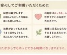 もう頑張らないで。頑張りすぎた心に寄り添います 無理に元気にならなくて大丈夫 。疲れた心をそっと休ませる時間 イメージ6