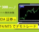 シンプルでスタイリッシュなバナーを制作します スピード対応でリーズナブルな価格設定です。 イメージ3