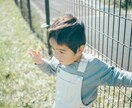 カメラマンがお子さんやご家族の写真を撮ります なんでもご相談にのります！よろしくお願いします。 イメージ5