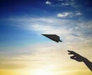 化学系学生のES・研究概要添削します 若手研究職が学生・社会人の目線の両面から親身にサポート イメージ1