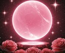 彼の本音を霊視で読み解きます 何が彼の心にブレーキをかけているのか イメージ1