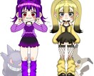 イラスト描きます かわいいデフォルメイラストいかがですか？ イメージ3