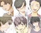 イラスト全般作成いたします ●アイコンや〇〇風タッチも可能！男女のイラスト作成します！● イメージ4
