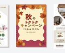 アマゾン・楽天・ヤフー等の商品画像を作成しまます \ 6枚セット、4000円です / イメージ3