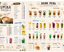 注文数アップを目指す飲食店メニューデザイン作ります 料理の魅力を伝え、選ばれるお店へ イメージ4