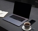 Rakuten Linkのアクティベーションします 楽天モバイルRakuten Linkのアクティベーション イメージ6