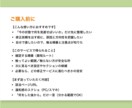 Shopifyの修正・設定の相談に文章で乗ります セクション追加・設定変更など、作業途中の迷いもOK イメージ7