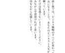 ネットで稼げない人の為の電子書籍PDF差し上げます ネットビジネスでお金が稼げない要因と稼ぐマインドを教えます。 イメージ10