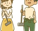 ゆるっと可愛い挿絵(カットイラスト)描きます 資料やパワポ、ブログやチラシなどをイラストでわかりやすく！ イメージ8