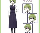 ご希望のイラスト制作いたします アイコン、グッズ、配信用イラストなど(ミニキャラ対応可) イメージ5