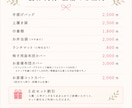 縫製歴20年♪通園通学用品、布小物縫製代行します 市販品にはないご希望のデザインやサイズで製作します。 イメージ3