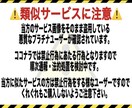 インスタグラムの日本人フォロワー100人増やします Instagramフォロワー他にリール再生いいねも御座います イメージ2