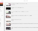 即日可！シチュエーションボイスの英訳承ります あなたの作品に海外の方にも見せてもらいませんか？ イメージ3