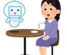 Fランから外資系企業に内定した人物がES添削します 学歴に関係なく、あなたの可能性を引き出す。 イメージ1