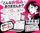 写真・PDFの書式再現と枠を中心に書き起こします ★面倒な枠・罫線も再現！Word・Excelほか対応 イメージ2