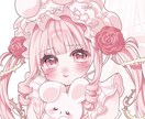 きゅるきゅるかわいいイラストを描きます アイコン・配信・グッズなどにおすすめ♡この際にぜひ！ イメージ1