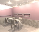 あなたの大切なおうち,お店のcg製作させて頂きます ちいさなことでも何でも気軽にお声掛けください☺︎ イメージ1
