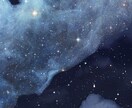 あなたのラッキーな日や数字を教えます あなた専用の特別な日をチェック イメージ1