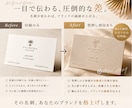 ロゴ＋型押し刻印スタンプでブランド格上げします 印刷会社不要！自宅で簡単にロゴをお手持ちの紙に刻印できます！ イメージ4