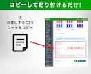 コピペで完了❗️Lステップの回答フォーム販売します ✅キレイなデザインで離脱を防止！✅成約率UP！✅利便性UP！ イメージ3