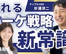 当日納品OK！目を惹くサムネイル作成します 丸投げOK！ラクしてサムネイル制作をしましょう イメージ4