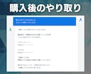 アットホーム(不動産会社)の営業リスト提供します 不動産会社の営業リスト61091件 イメージ6