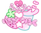 イラスト入りロゴデザイン承ります キャラやモチーフの入った、他とはひと味違うロゴで目立とう！ イメージ2