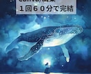 手作り漫画・絵本を一緒に作成致します 「私にも絵本が作れた！」その感動をあなたにも イメージ1