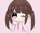 手に何かを持っているポーズのかわいい女の子描きます 小物を持っている可愛いイラスト、量産イラスト！☆背景透過無料 イメージ1