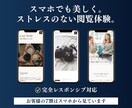 事業の信頼を高める本格Webサイト作ります 「素人感」からの卒業。対話で想いをカタチにするオーダーメイド イメージ3