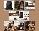 商品の魅力が伝わるEC商品画像を制作します Amazon・楽天・Yahoo!ショッピングなどで使用可能 イメージ6