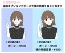 表情5点！ブログ向けの大人可愛いアイコン描きます 難しそうな微妙な表情もお気軽にご相談ください！ イメージ5