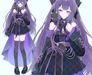 初めての方も安心!!オリジナル立ち絵を制作します 丁寧なヒアリングで理想のキャラクターを立ち絵として形にします イメージ7