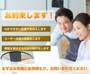 ホームページ・LPサイトのコーディング承ります デザインに忠実！まずはお気軽にご相談ください イメージ2